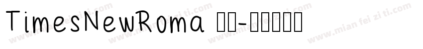 TimesNewRoma 下载字体转换